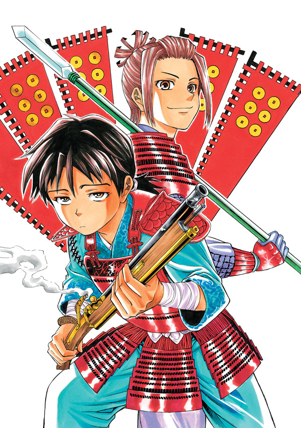 「冥銭のドラグーン」のイラスト。