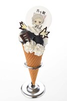 「能力名『月下獣』ジェラート」