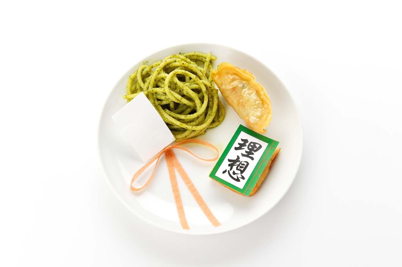 「我が人生の道標！国木田独歩の理想パスタ」