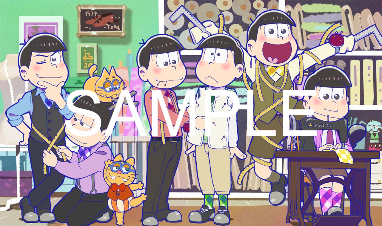 テーラーに扮した6つ子の描き下ろしイラスト。