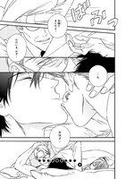 ビリー・バリバリー「真夜中のオルフェ」より。