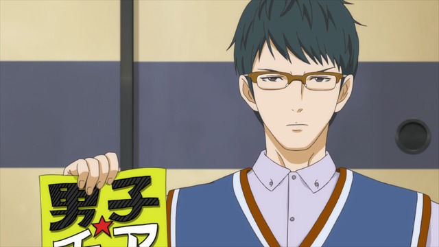 「チア男子!!」第1話より。