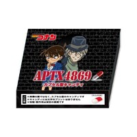 「名探偵コナン APTX4869 アポトキシン キャンディ （コナン＆ジン）」