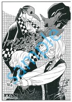 「フラウ・ファウスト」3巻の購入特典サンプル。