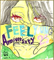 ジョージ朝倉の色紙。