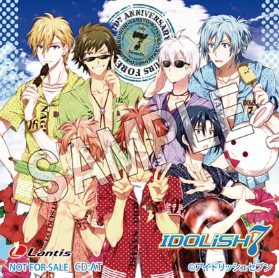 アニメイトにて「NATSU☆しようぜ！」を購入すると、特典として進呈されるスクエア缶バッジの絵柄。