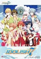 アニメガ・文教堂（一部店舗を除く）にて「NATSU☆しようぜ！」を購入すると、特典として進呈されるL判ブロマイドの絵柄。