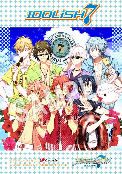 ステラワースにて「NATSU☆しようぜ！」を購入すると、特典として進呈されるL判ブロマイドの絵柄。