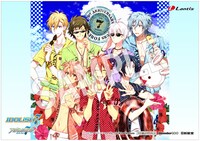 WonderGOO、新星堂にて「NATSU☆しようぜ！」を購入すると、特典として進呈されるL判ブロマイドの絵柄。