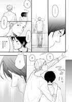 市川けい「ブライトライトスプラウト」より。