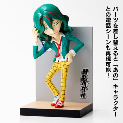 週チャンで「弱虫ペダル」巻島誕生日企画の全サ、フィギュアも本日から