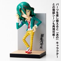 「『弱虫ペダル』マルチスタンドフィギュア 巻島裕介」