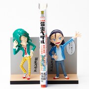 「『弱虫ペダル』マルチスタンドフィギュア 巻島裕介」と「『弱虫ペダル』マルチスタンドフィギュア 東堂尽八」