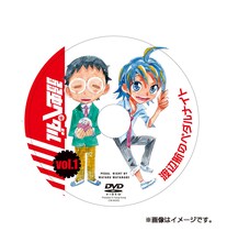 「弱虫ペダル SCHOOL LIFE」付録の「ペダルナイトvol.1」DVDのイメージ。
