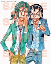 渡辺航描き下ろしによる「弱虫ペダル SCHOOL LIFE」表紙用イラスト。