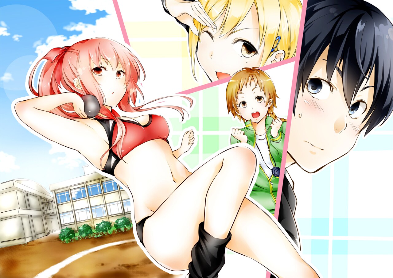 気になるあの子は砲丸投げ選手、ヤンジャンで陸上部舞台のコメディ