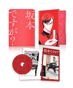 「坂本ですが？」Blue-ray / DVD第1巻・初回製造分の展開図。