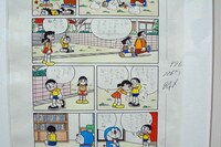 藤子・F・不二雄の手書きセリフ入り。 (c)Fujiko-Pro