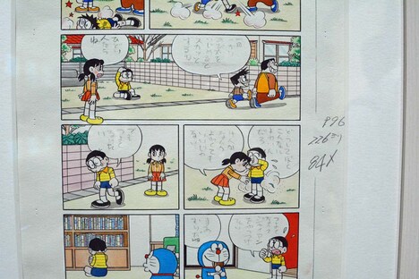 藤子・F・不二雄の手書きセリフ入り。 (c)Fujiko-Pro