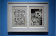 「ドラえもん名作原画展 ミュージアムセレクション」に並ぶ原画。 (c)Fujiko-Pro