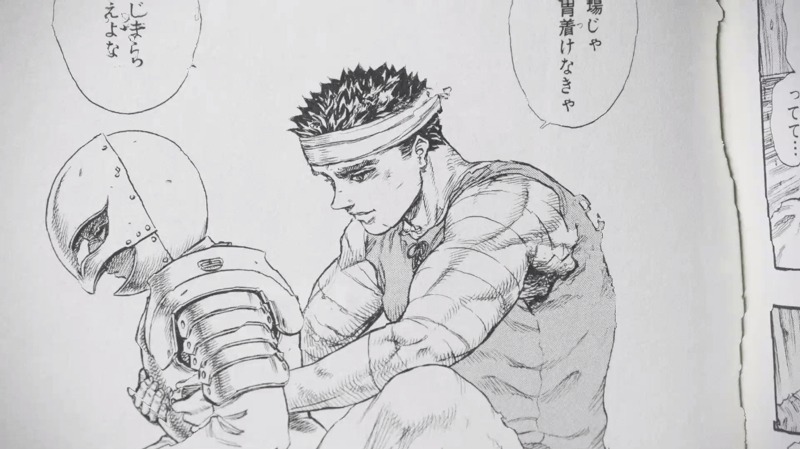 「黒い剣士の誕生」編より。