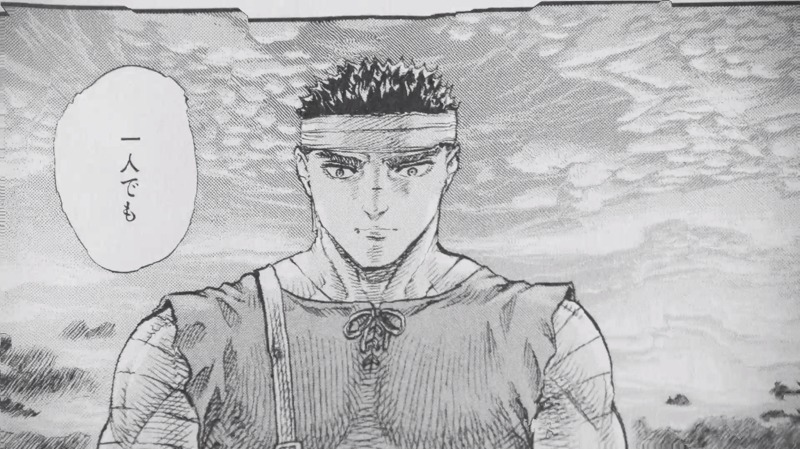 「黒い剣士の誕生」編より。