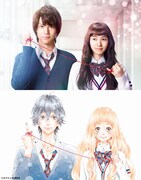 「きょうのキラ君」の映画版ビジュアル（上）と、みきもと凜の描き下ろしイラスト（下）。(c)2017「きょうのキラ君」製作委員会