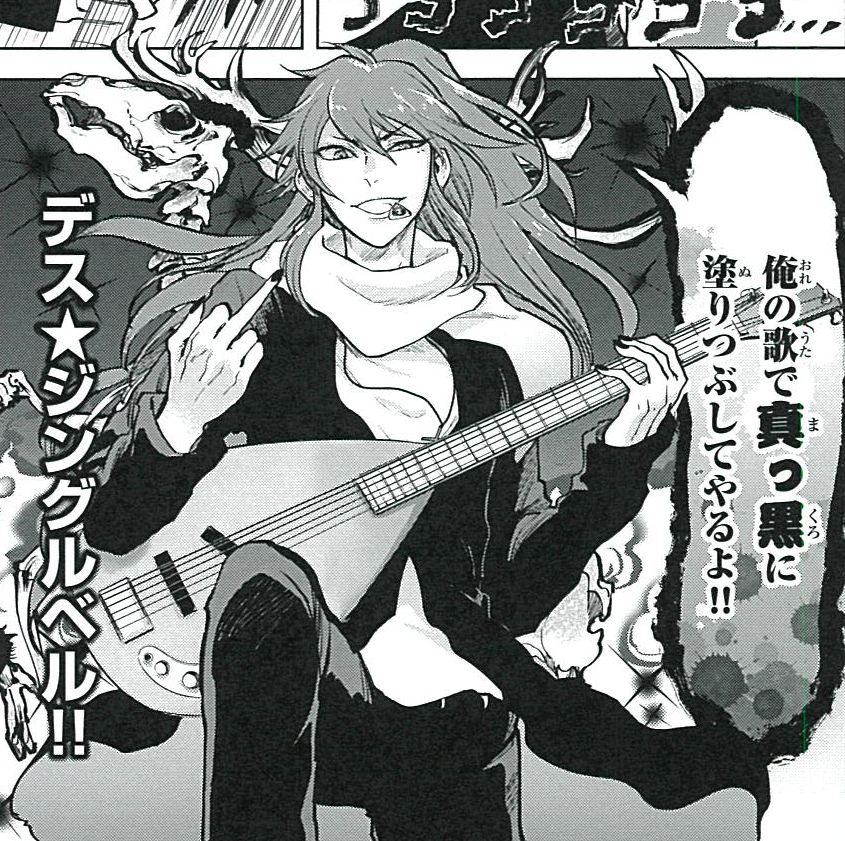 しゅららのダメ兄貴・鬼童丸。