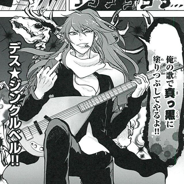 しゅららのダメ兄貴・鬼童丸。