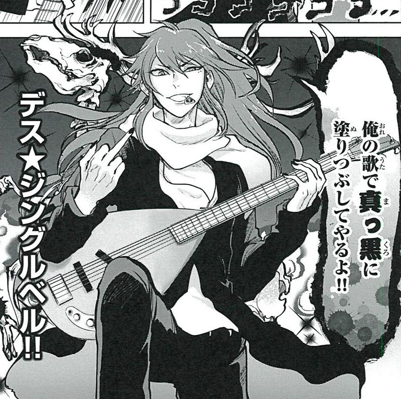 しゅららのダメ兄貴・鬼童丸。