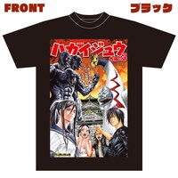 「『ハカイジュウVS太陽の塔』Tシャツ」（ブラック）