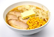 「修業の合間のチャーシュー大盛り味噌バターコーンラーメン」