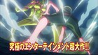 映画「ONE PIECE」麦わらの一味のド派手な戦闘収めたCM、ルッチやサボも