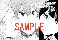 ゲーマーズの購入特典。