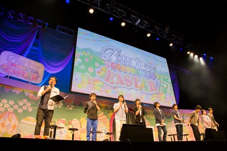 「B-PROJECT HAPPY SUMMER EASTAR」の様子。
