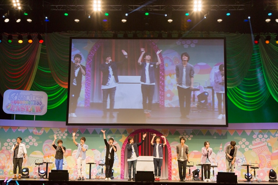 「B-PROJECT HAPPY SUMMER EASTAR」の様子。