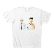 「森山中教習所 2 Tシャツ」