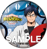 「缶バッジ」（飯田天哉）