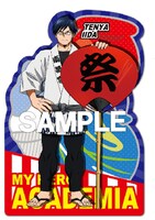 「ダイカットポストカード」（飯田天哉）