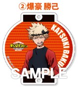 「つながるチャーム」（爆豪勝己）