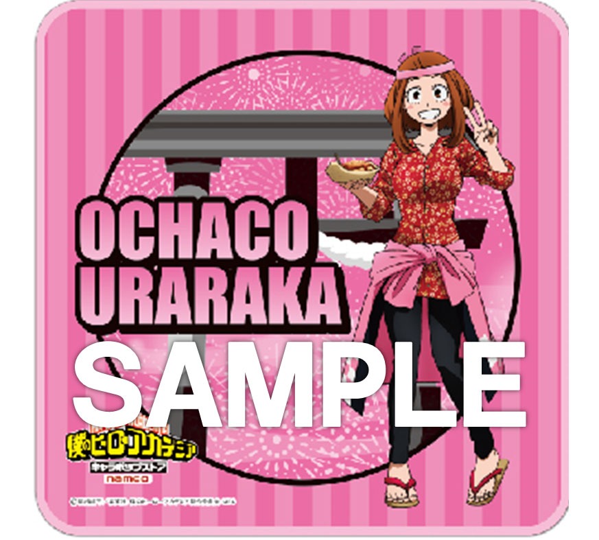 「マルチクロス」（麗日お茶子）