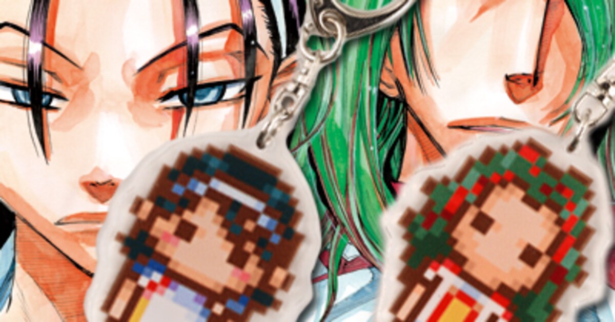 セットで付けねばならんな！「弱虫ペダル」巻島＆東堂ドット絵 