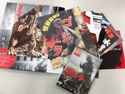 「ゴジラ全映画DVDコレクターズBOX VOL.1」