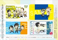 描き下ろしイラストが使用された「はんだくん」のICカードステッカーのセット。(c)Satsuki Yoshino/SQUARE ENIX