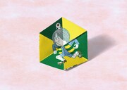 「絵柄が変わる妖怪六角パズルをつくろう!」より。