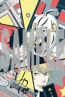 こみらの！参加書店で配布される特典の絵柄。