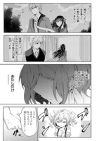 「変則系クアドラングル」より。