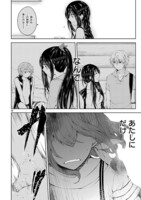 「変則系クアドラングル」より。