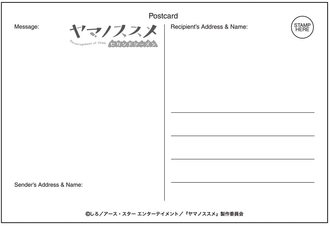 「ポストカードセット」