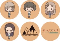 「山の日制定お祝いして来ましたクッキー」